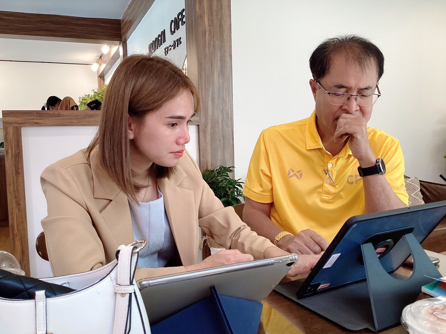 มุกดาหาร
