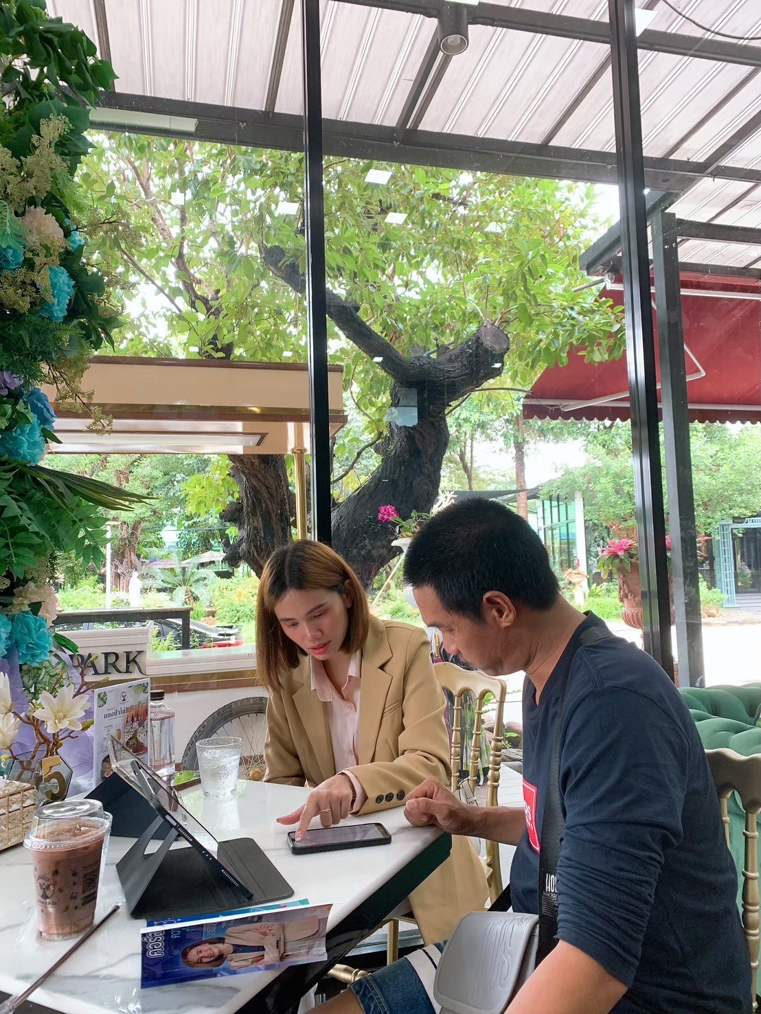 จันทบุรี